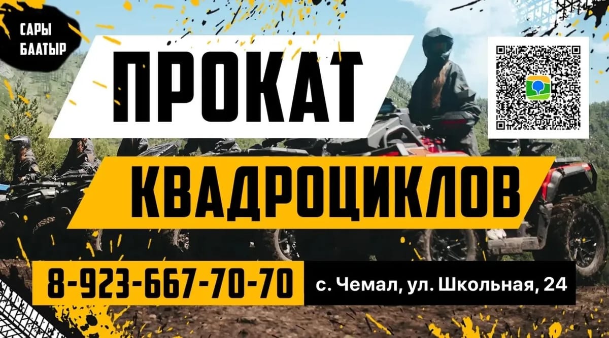 Визитка